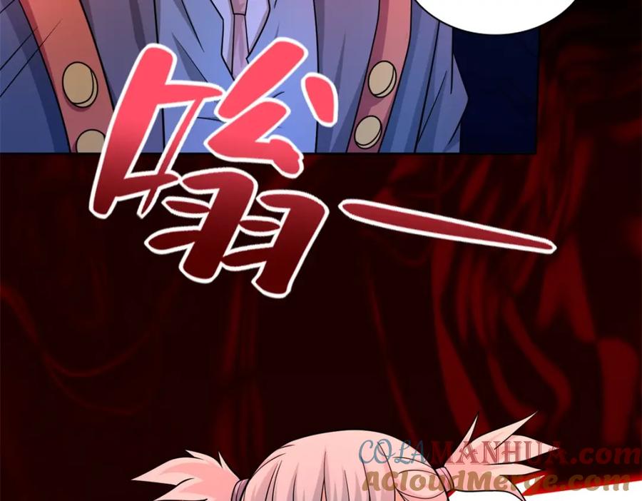 第486话强得离谱-末世为王-大行道动漫（第25张）