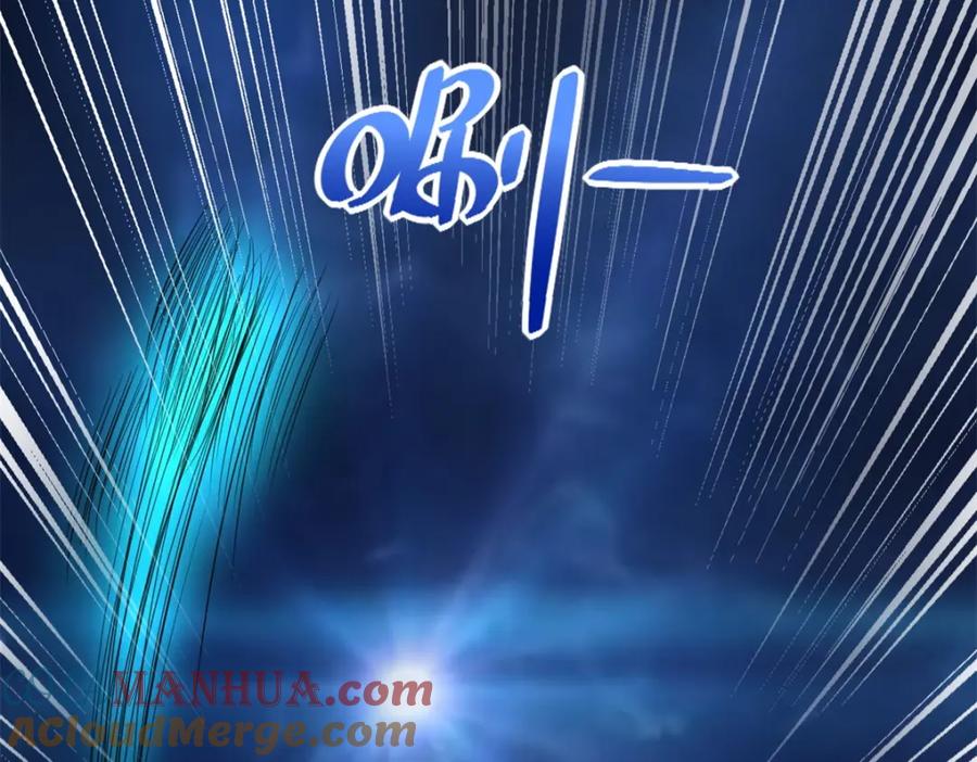 第487话症状复发-末世为王-大行道动漫（第7张）