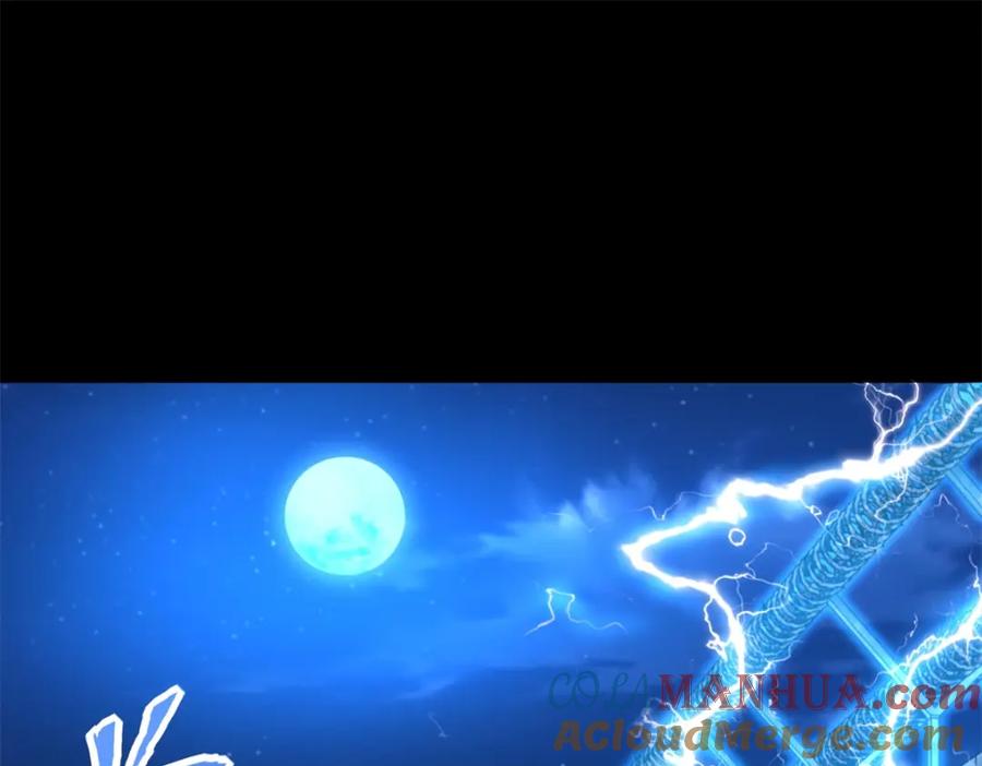 第493话劫狱-末世为王-大行道动漫（第4张）