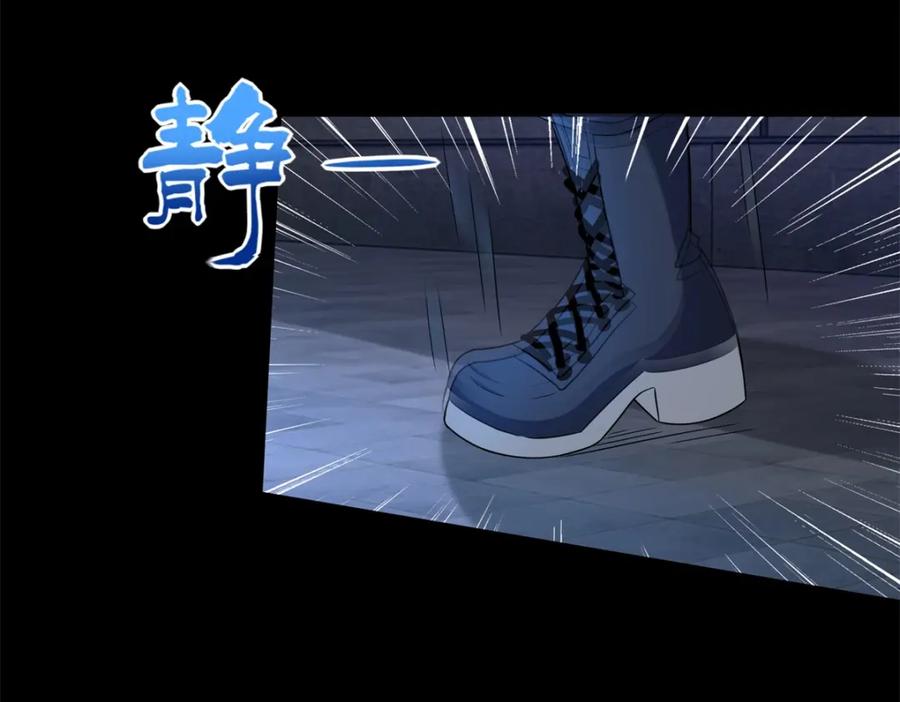 第493话劫狱-末世为王-大行道动漫（第11张）