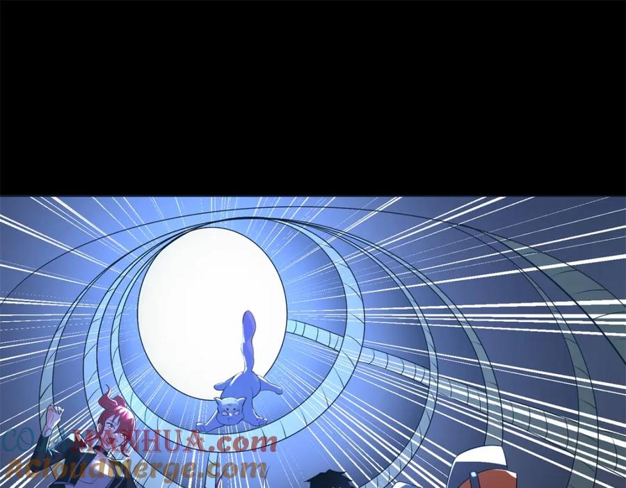 第494话神秘老者-末世为王-大行道动漫（第22张）