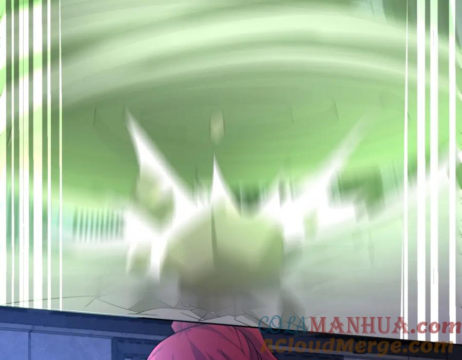 第494话神秘老者-末世为王-大行道动漫（第10张）