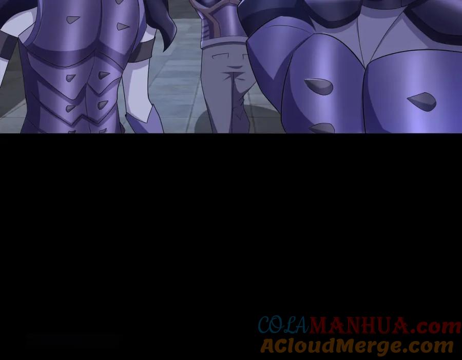 第495话暗魔王-末世为王-大行道动漫（第7张）