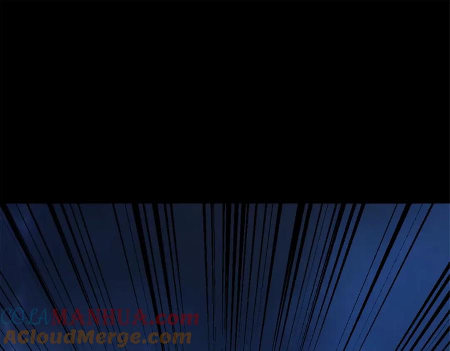 第497话希望破灭-末世为王-大行道动漫（第4张）