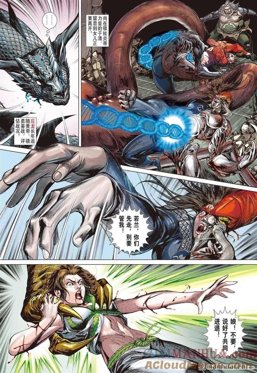 10.jpg