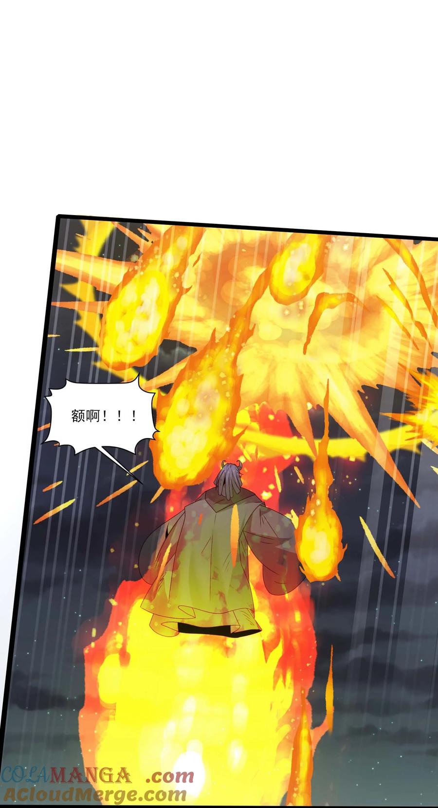 506领域对撞-魔兽剑圣异界纵横-大周互娱（第20张）
