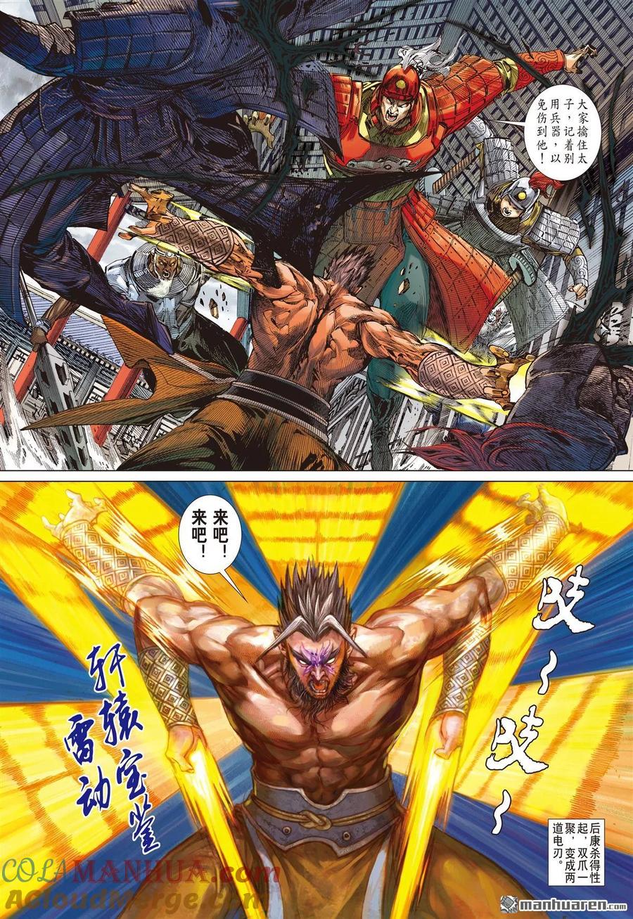 5.jpg
