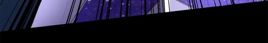 第508话遗迹情报-末世为王-大行道动漫（第17张）