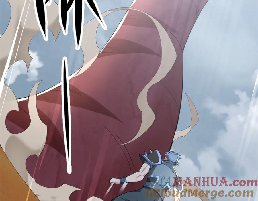 第510话伤亡惨重-末世为王-大行道动漫（第17张）