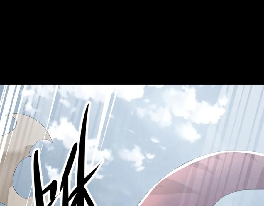 第510话伤亡惨重-末世为王-大行道动漫（第16张）