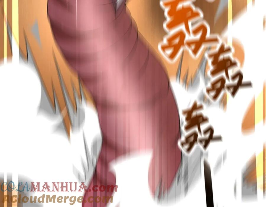 第510话伤亡惨重-末世为王-大行道动漫（第5张）