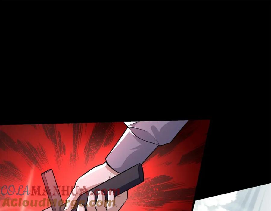 第511话谎报军情-末世为王-大行道动漫（第4张）