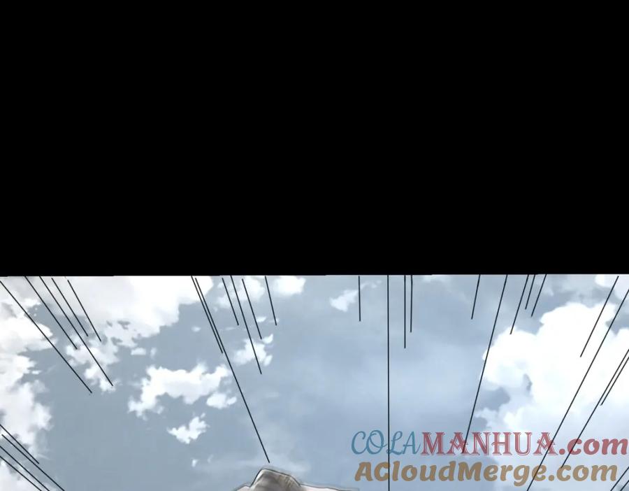 第517话炼狱之上-末世为王-大行道动漫（第16张）