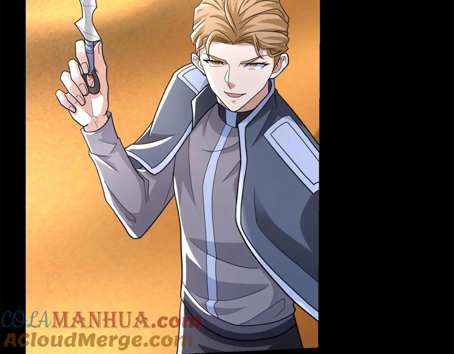 第517话炼狱之上-末世为王-大行道动漫（第13张）