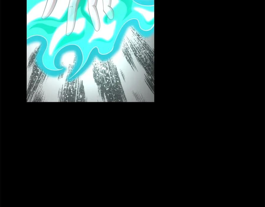 第518话吕磬的牺牲-末世为王-大行道动漫（第11张）