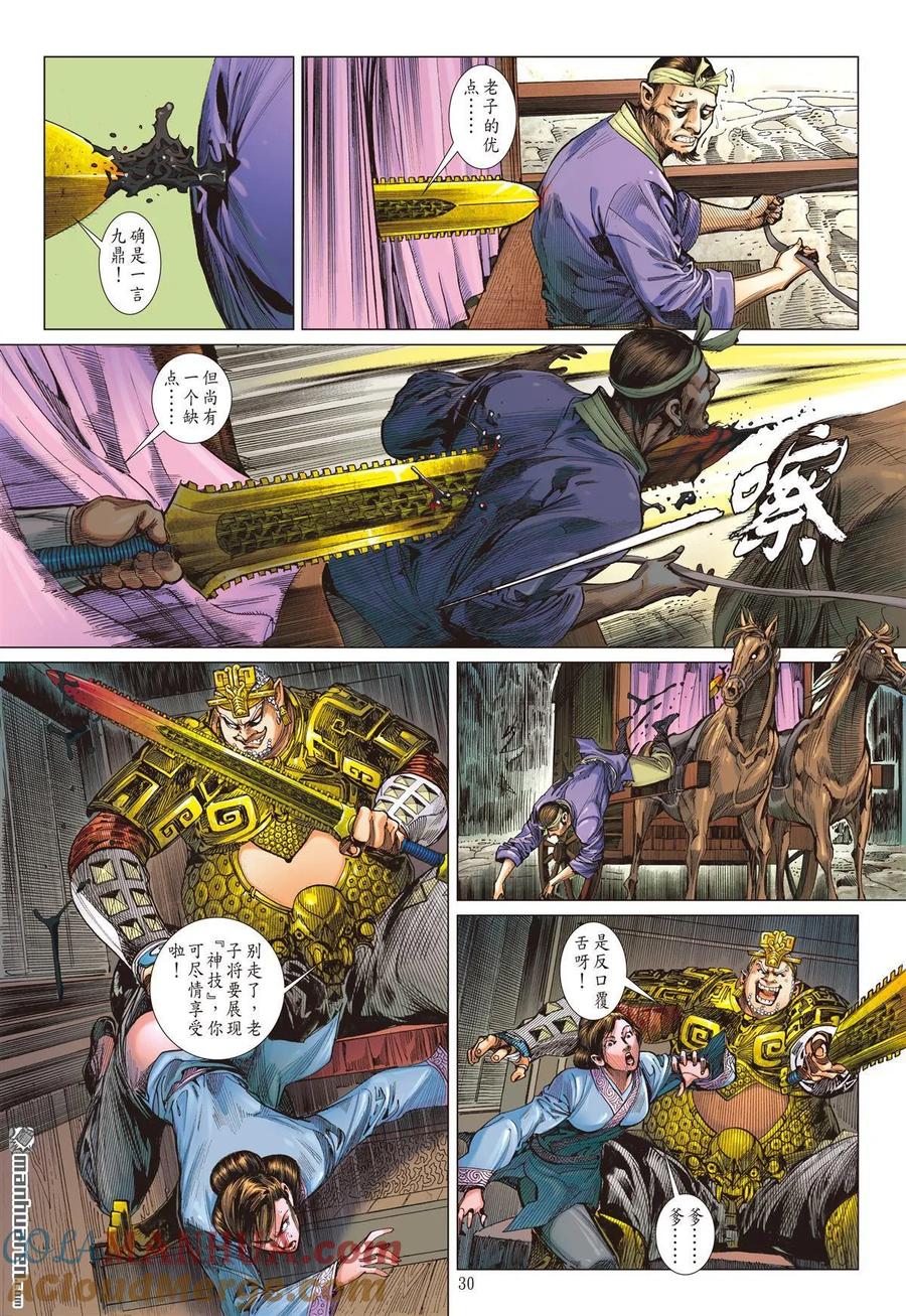 9.jpg