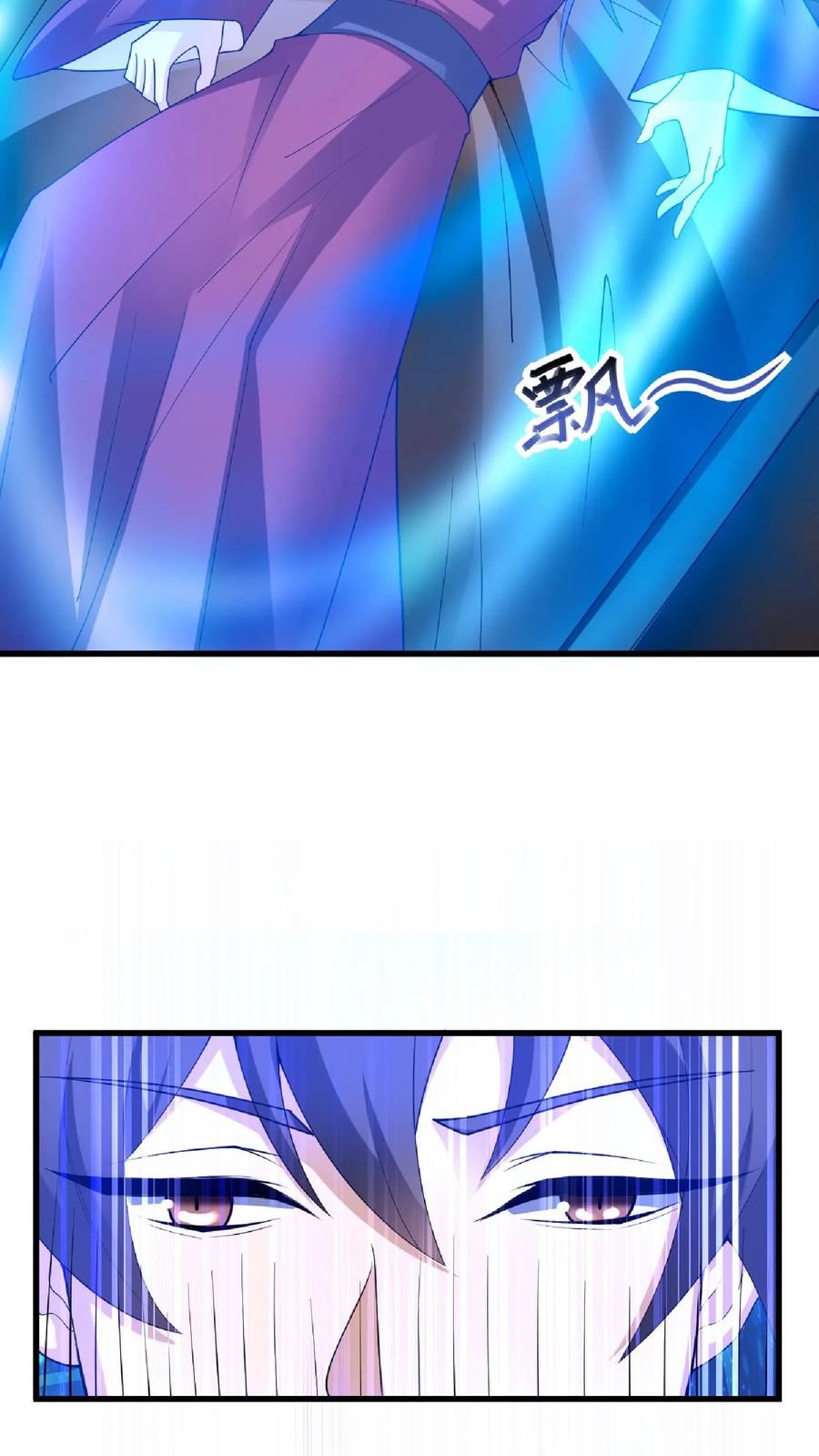 第74话系统升级完成-完了啊！女帝的软饭丈夫居然无敌-（第22张）