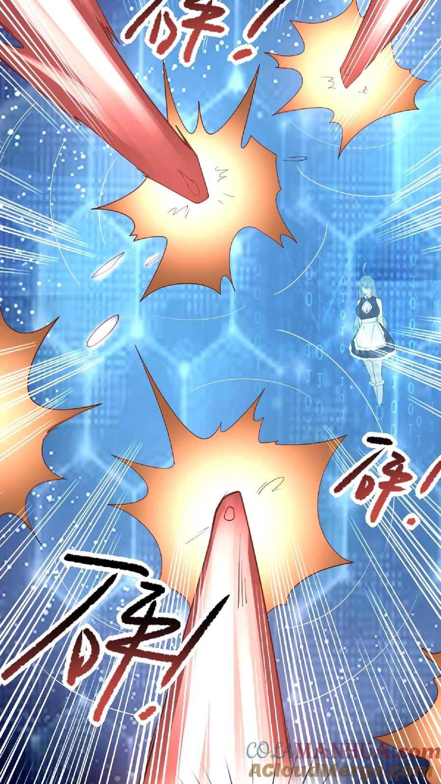 第75话萧天的梦境-完了啊！女帝的软饭丈夫居然无敌-（第7张）