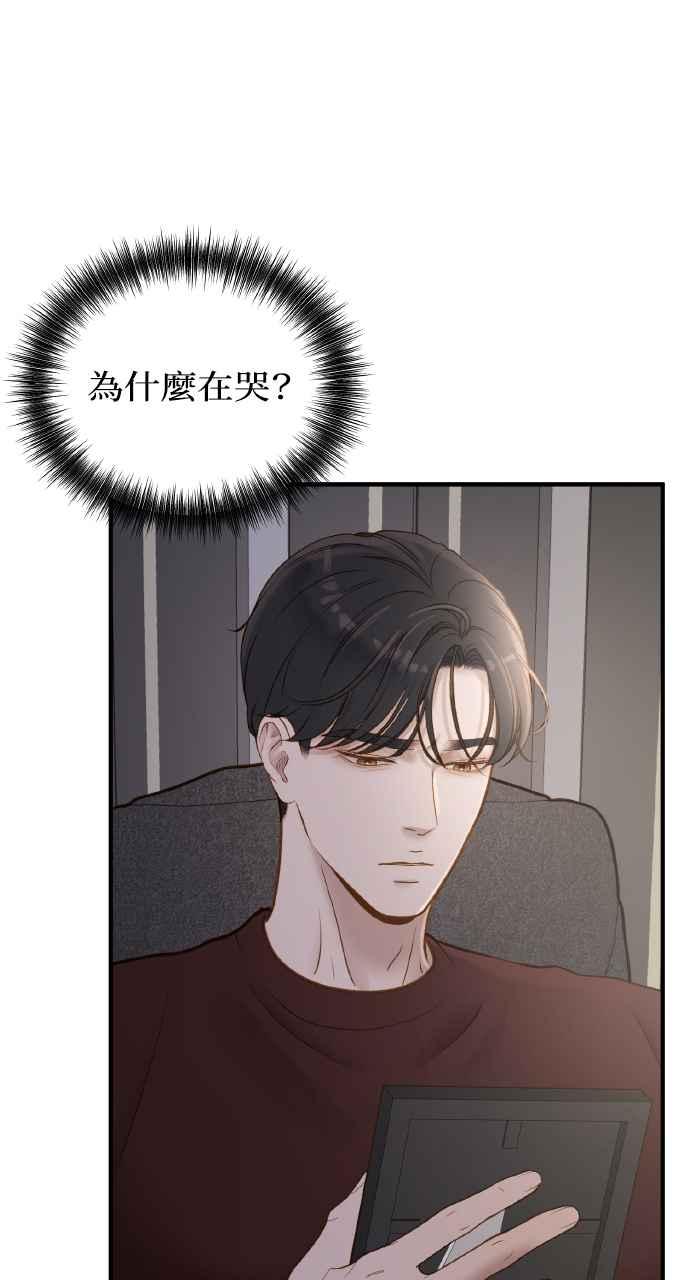 81.jpg