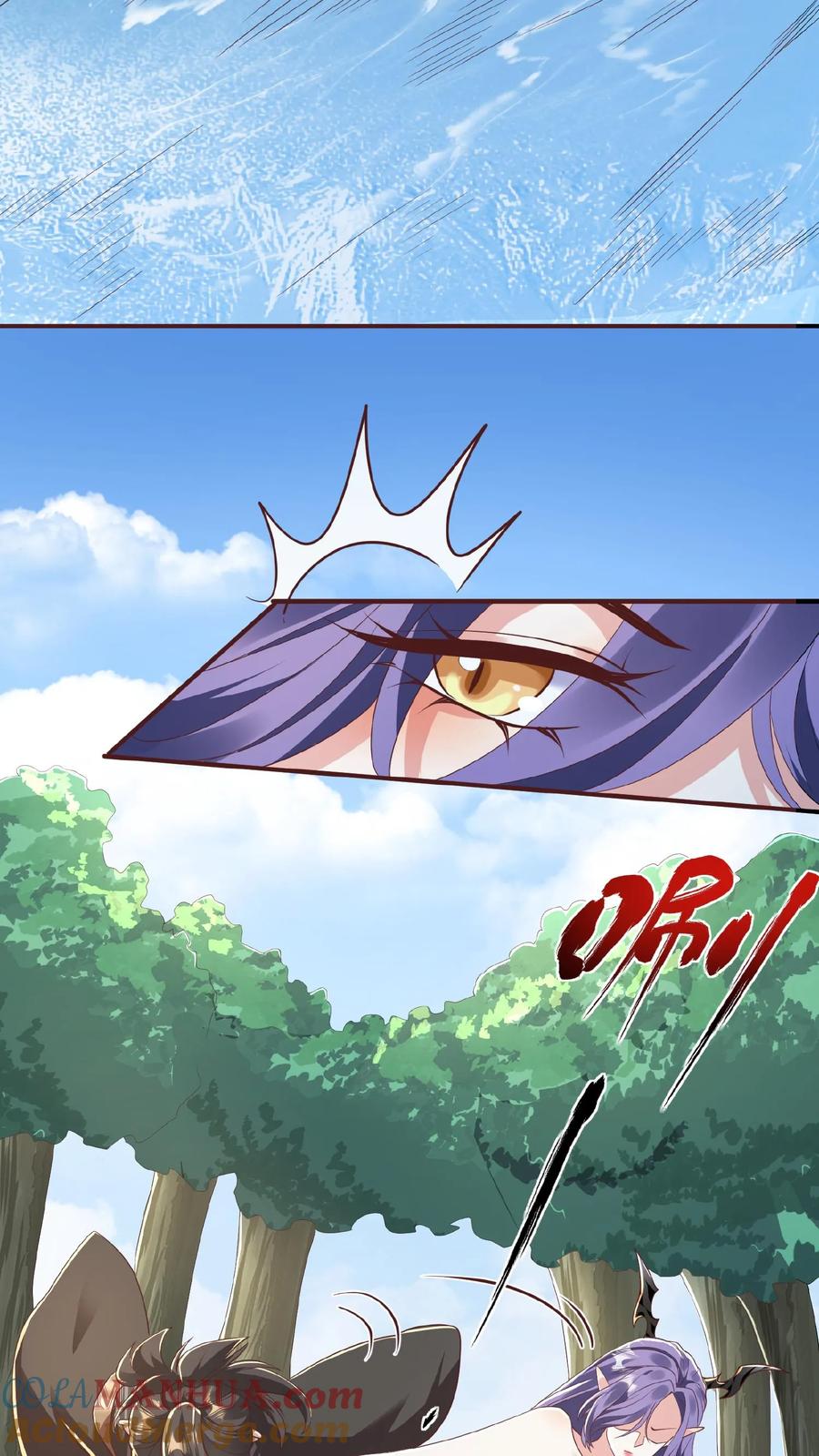 第79话温泉捉奸-完了啊！女帝的软饭丈夫居然无敌-（第9张）
