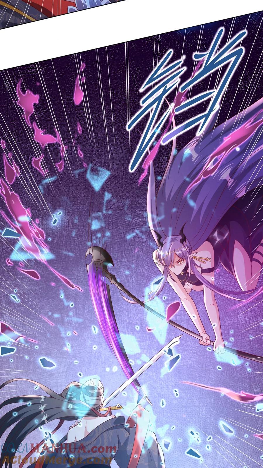第81话我信她-完了啊！女帝的软饭丈夫居然无敌-（第5张）