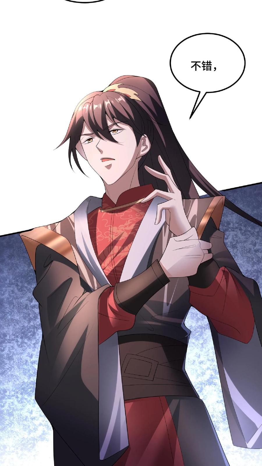 第83话最尊敬的人伤你最深-完了啊！女帝的软饭丈夫居然无敌-（第3张）