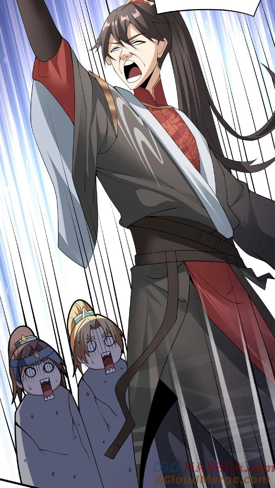 第84话皮衣、纱衣两件都要-完了啊！女帝的软饭丈夫居然无敌-（第9张）