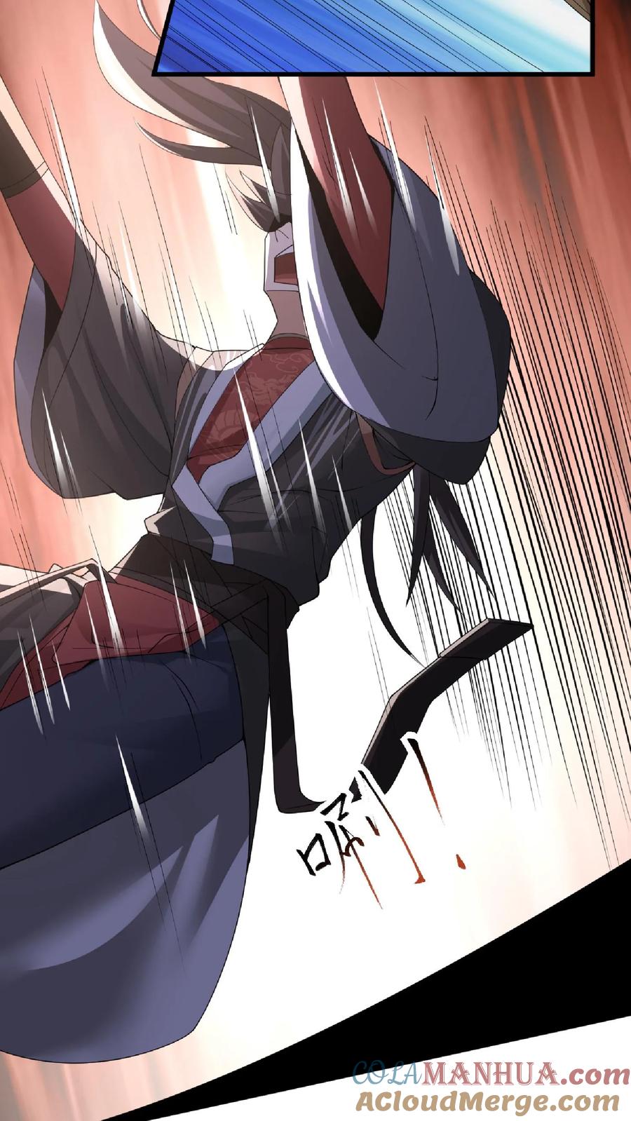 第84话皮衣、纱衣两件都要-完了啊！女帝的软饭丈夫居然无敌-（第13张）