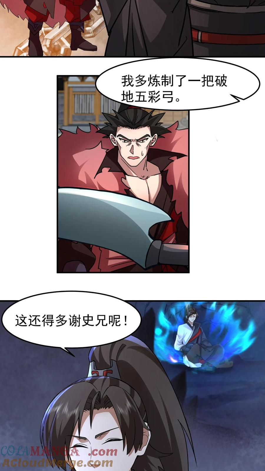 7.jpg