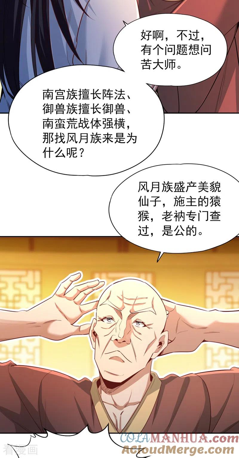 19.jpg