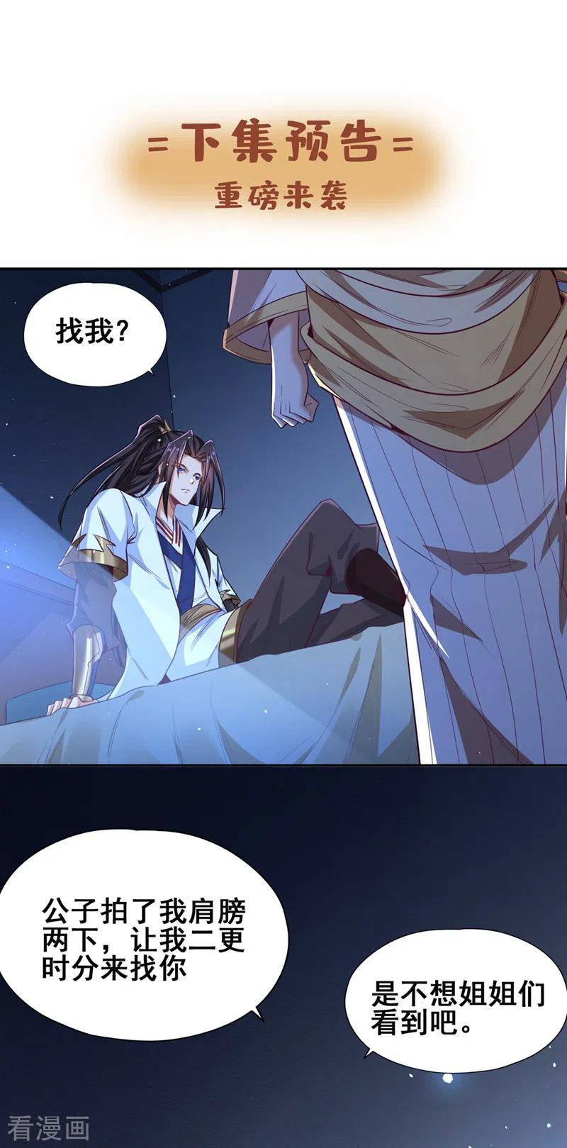 36.jpg