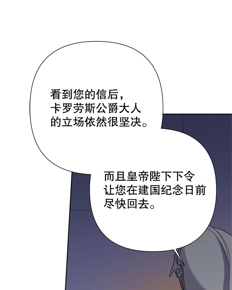 88.jpg