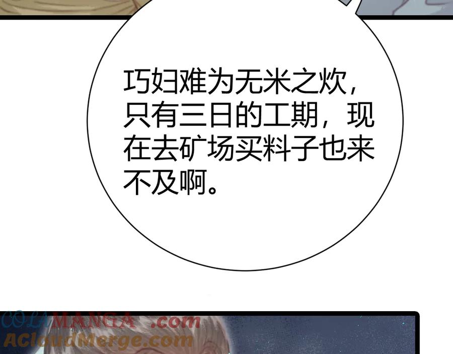 169.jpg