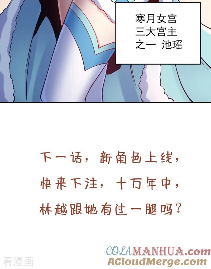 39.jpg