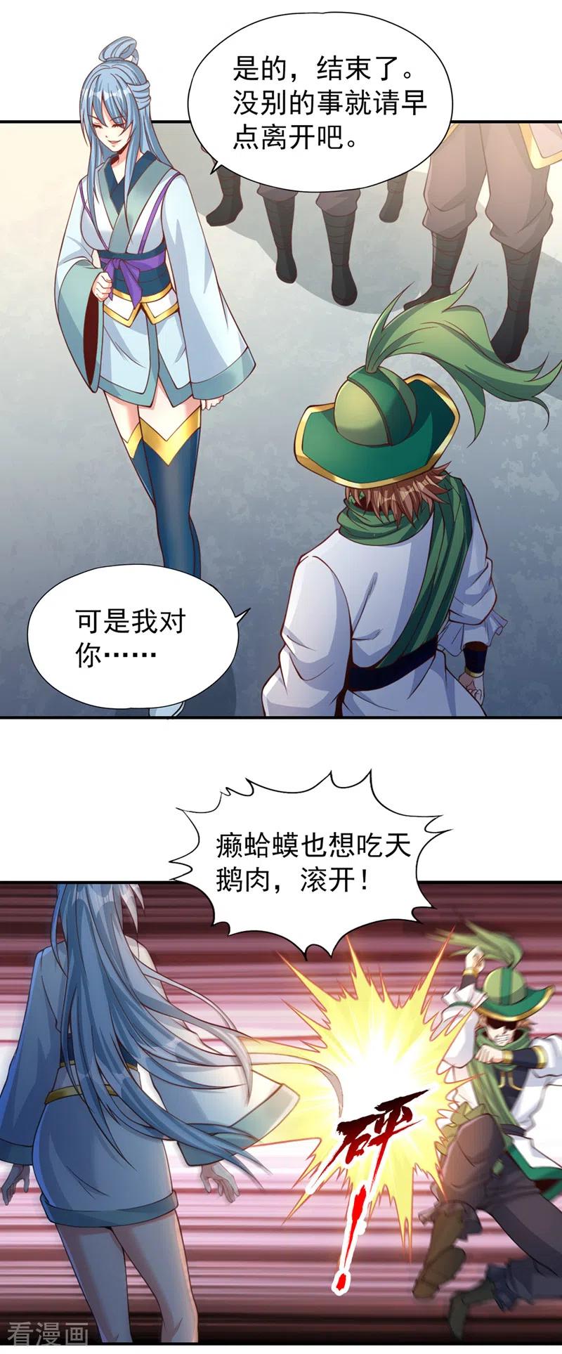 7.jpg