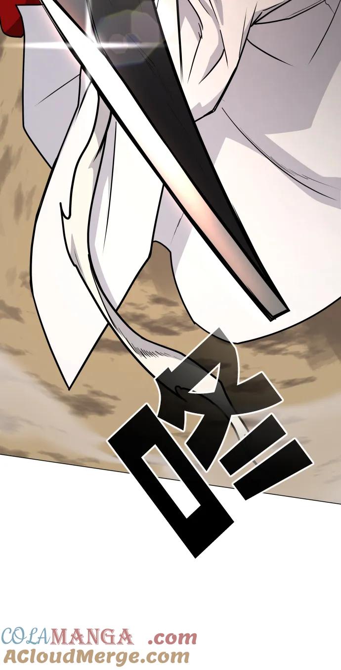 第15话巫堂灵（6）-铡刀-232,POGO（第29张）