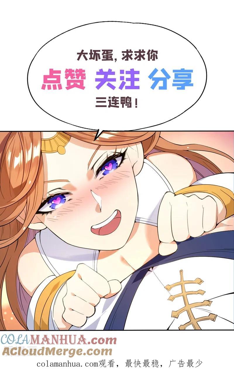 43.jpg