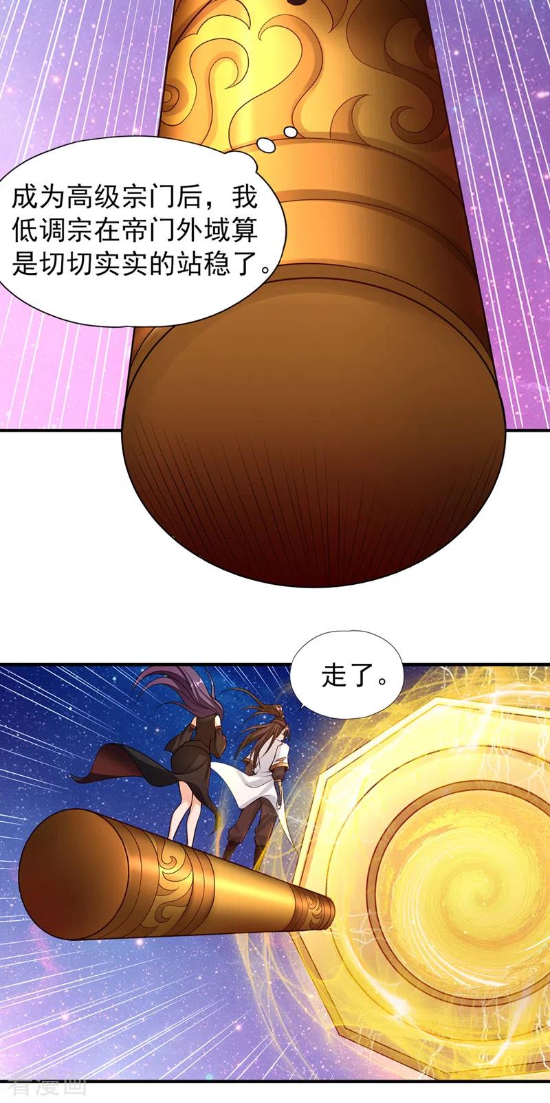 31.jpg