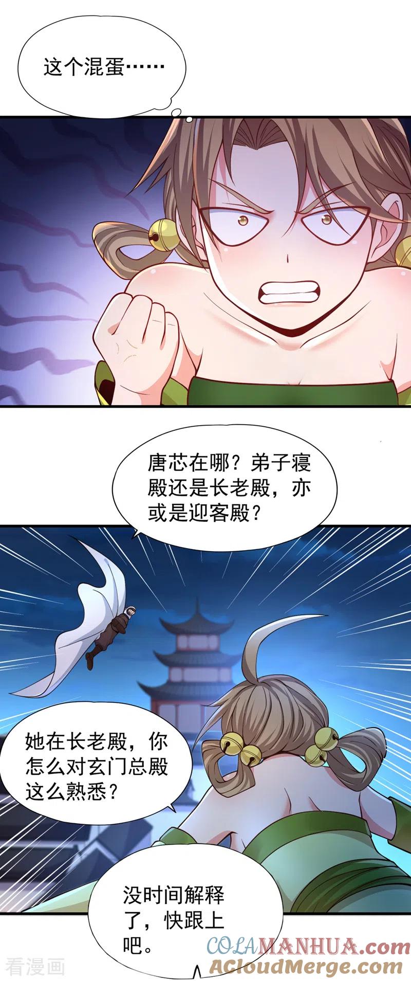 9.jpg