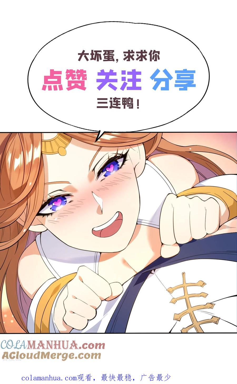 61.jpg