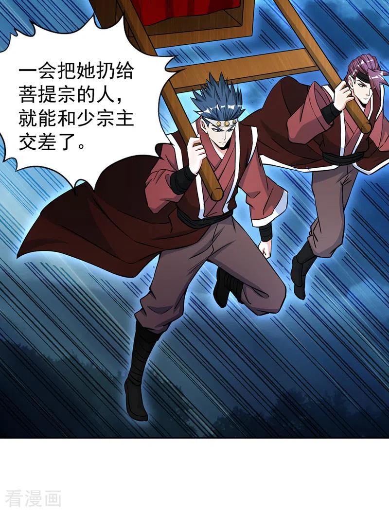 16.jpg