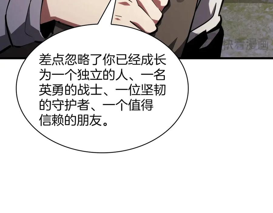 201.jpg