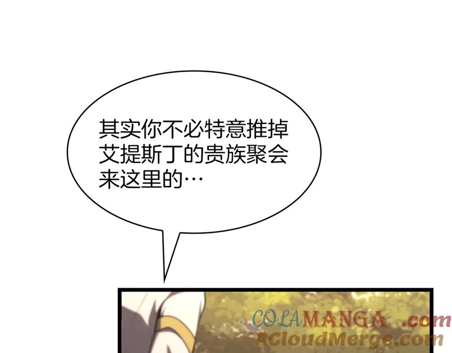 240.jpg