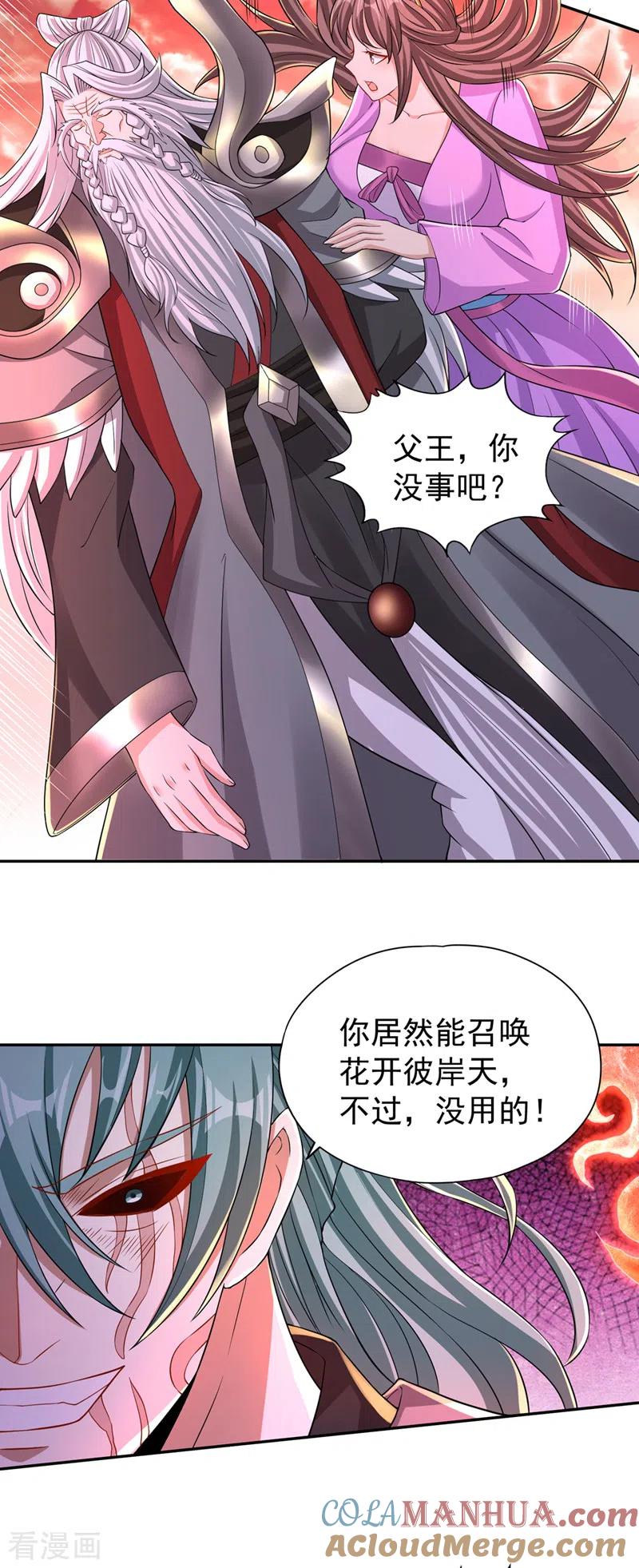 19.jpg