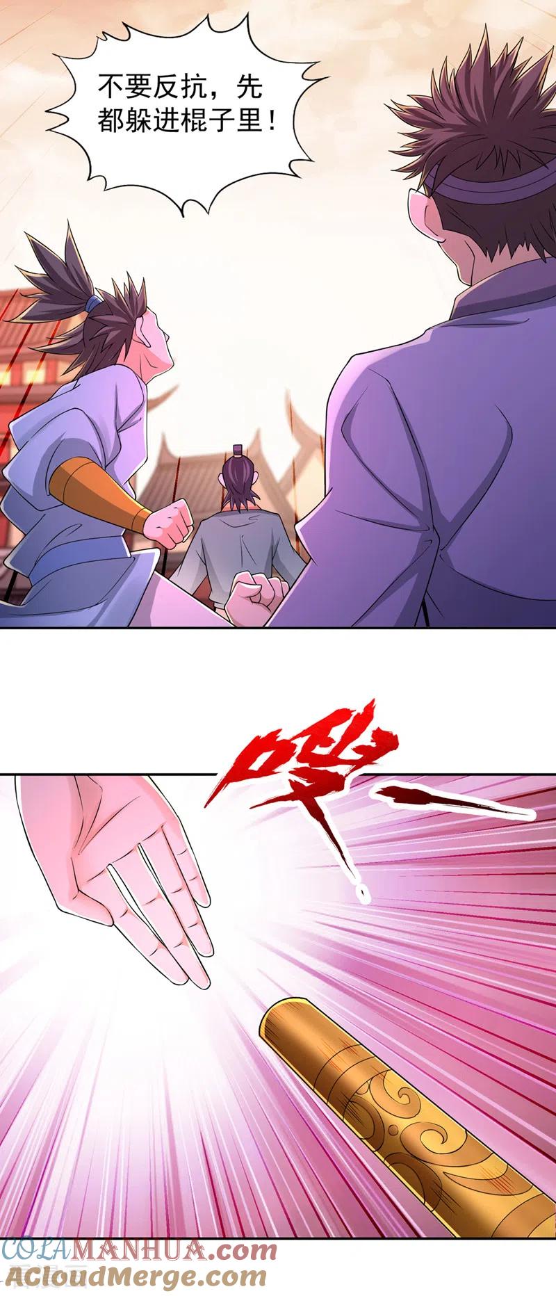 25.jpg