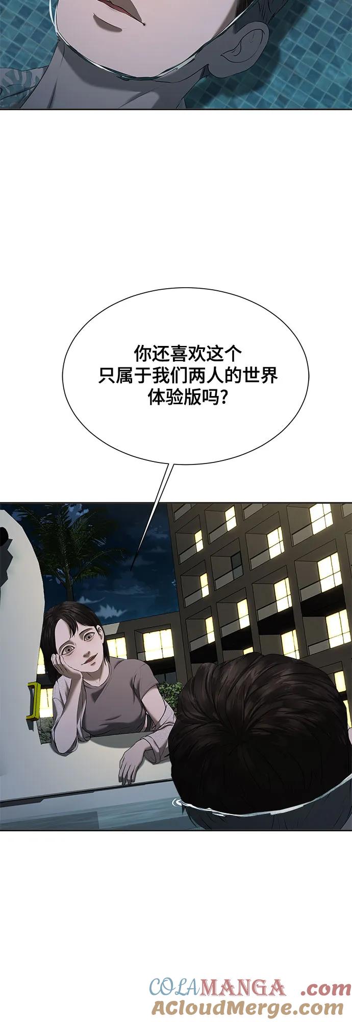 46.jpg