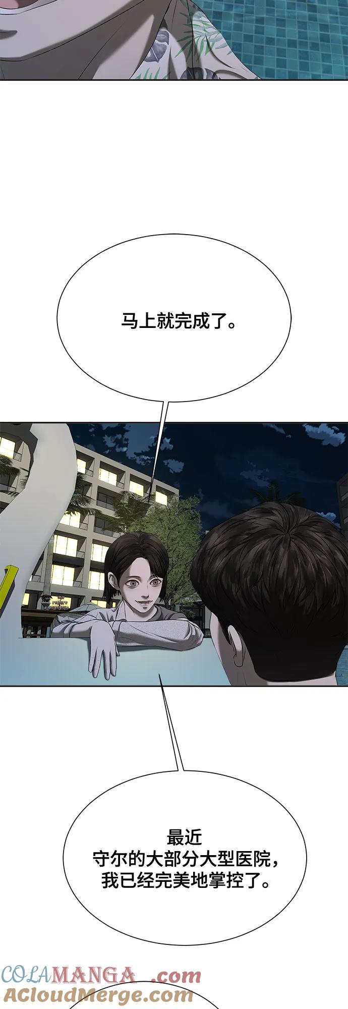 52.jpg