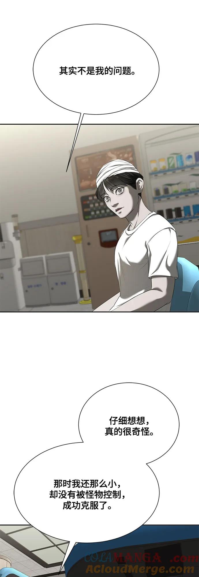 76.jpg