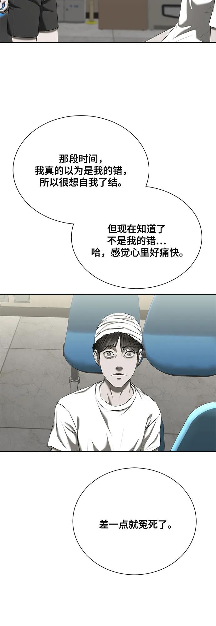 78.jpg