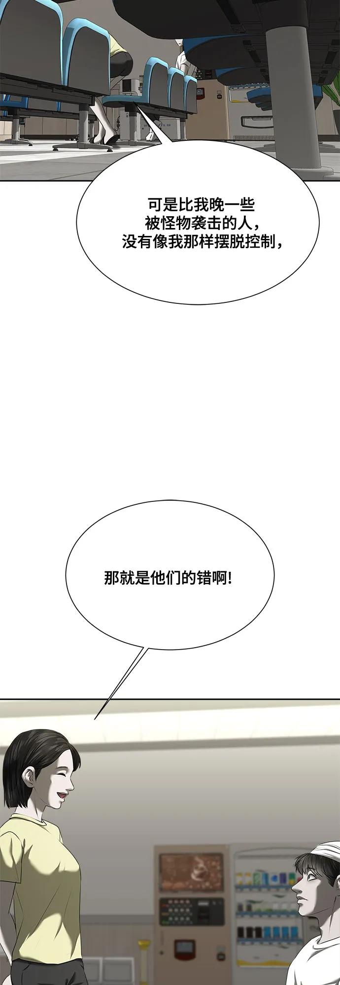 77.jpg